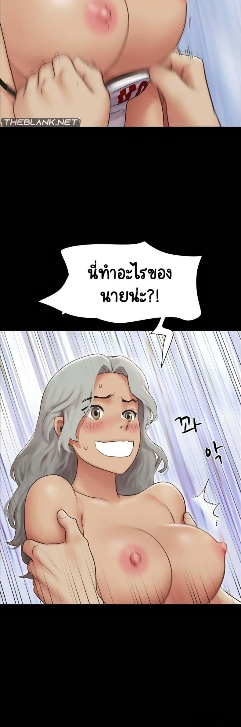 page-20
