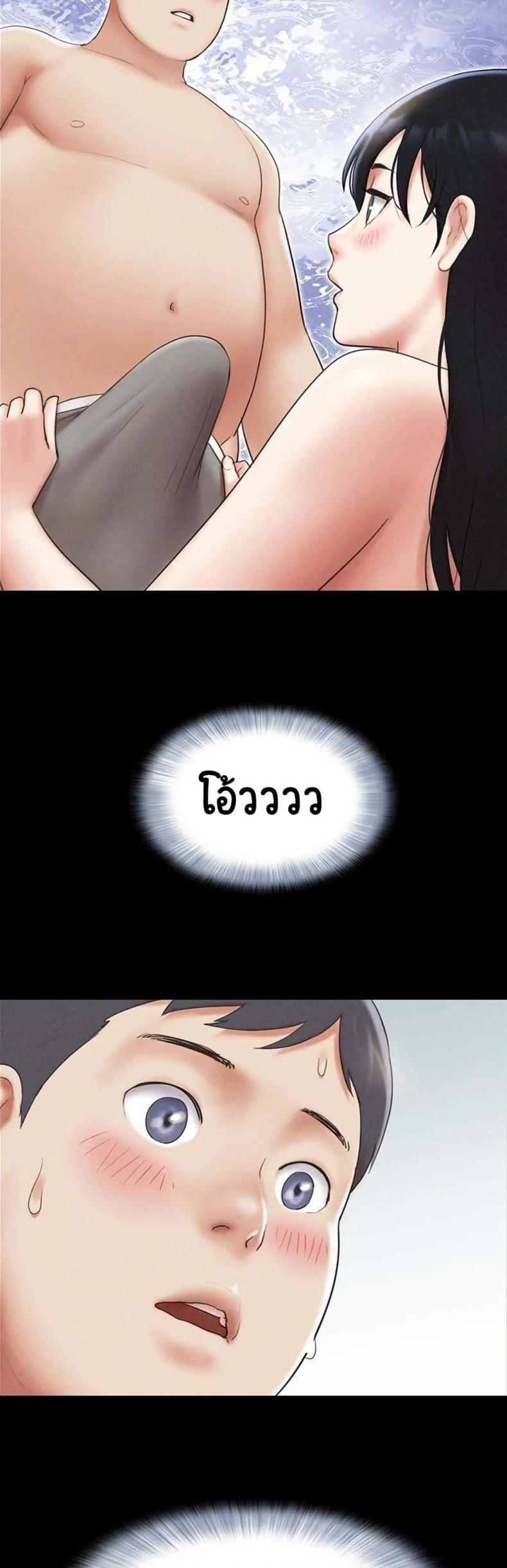 page-48
