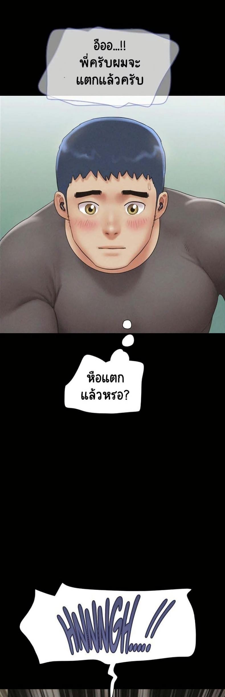 page-36