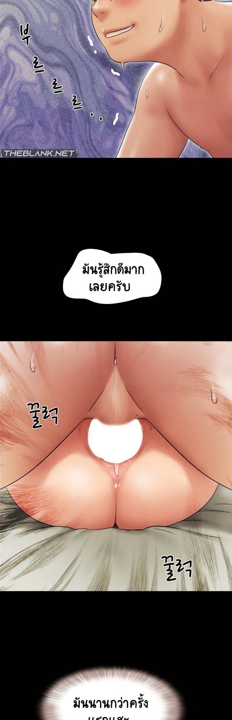 page-38