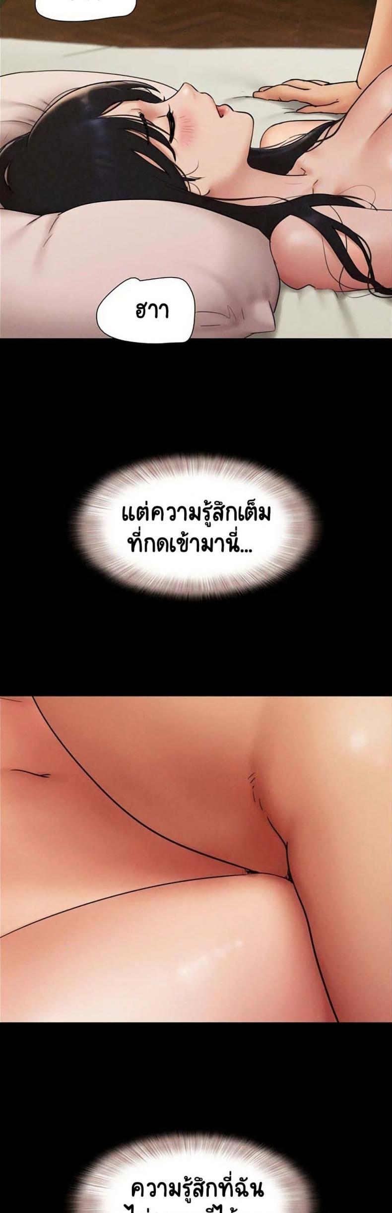 page-31
