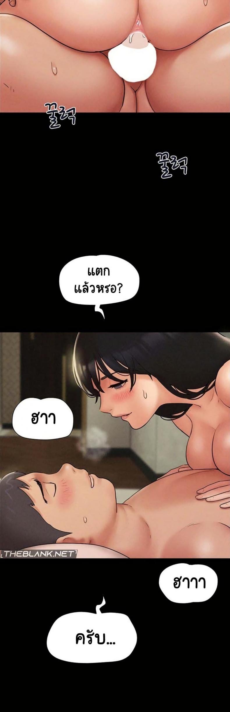 page-22