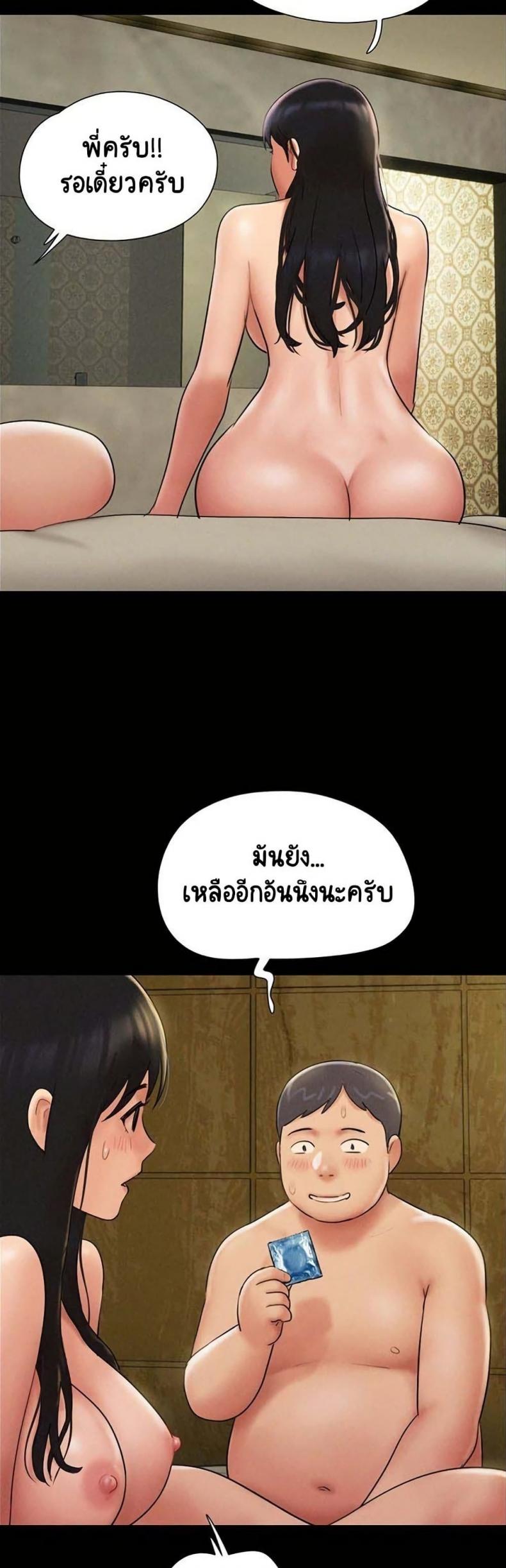 page-25