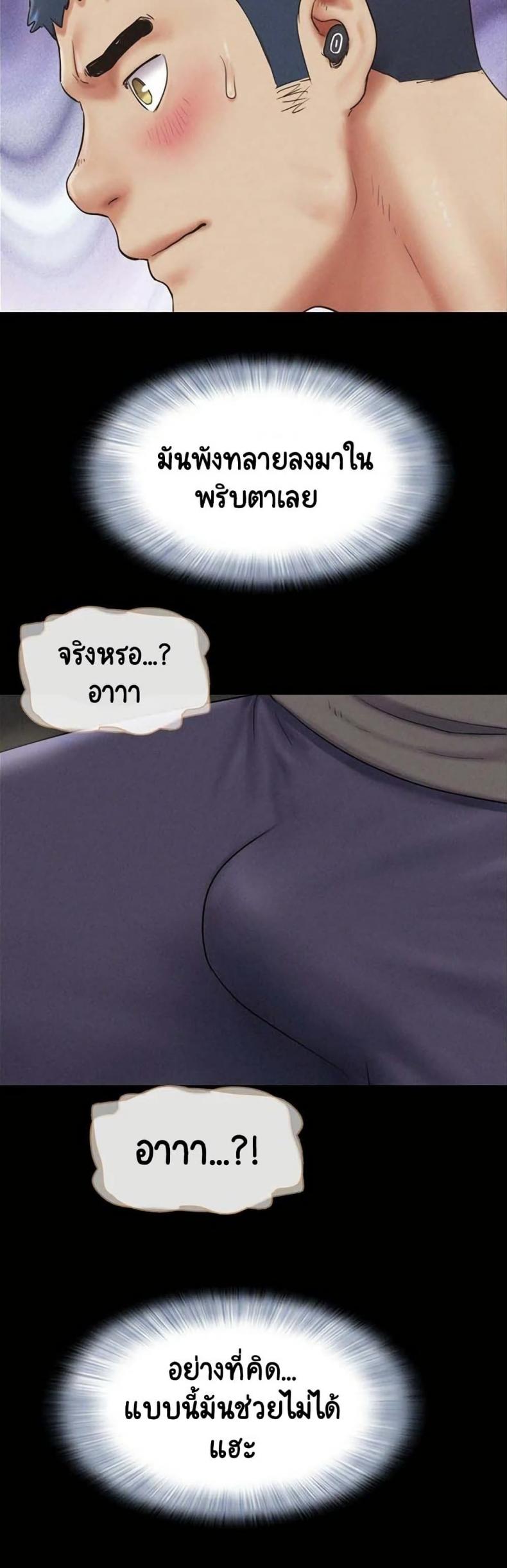 page-35