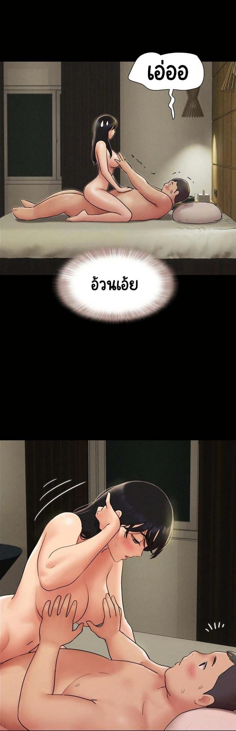 page-15