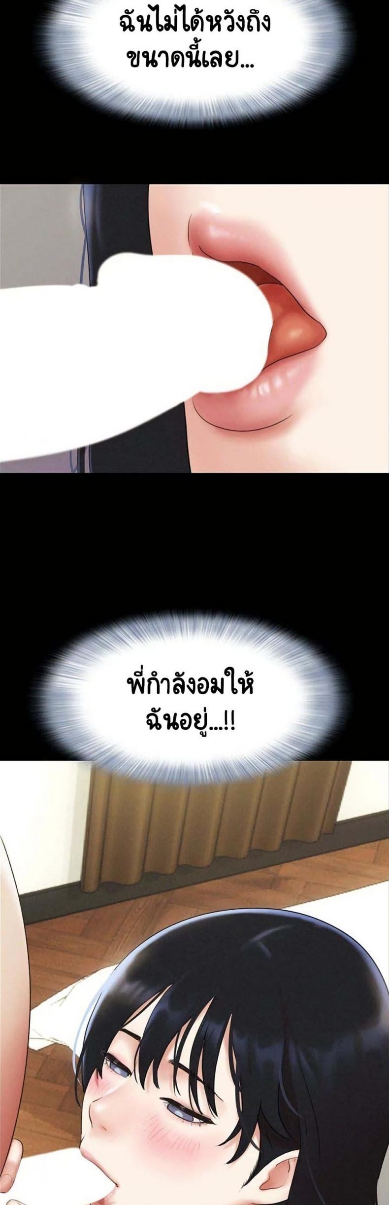 page-49