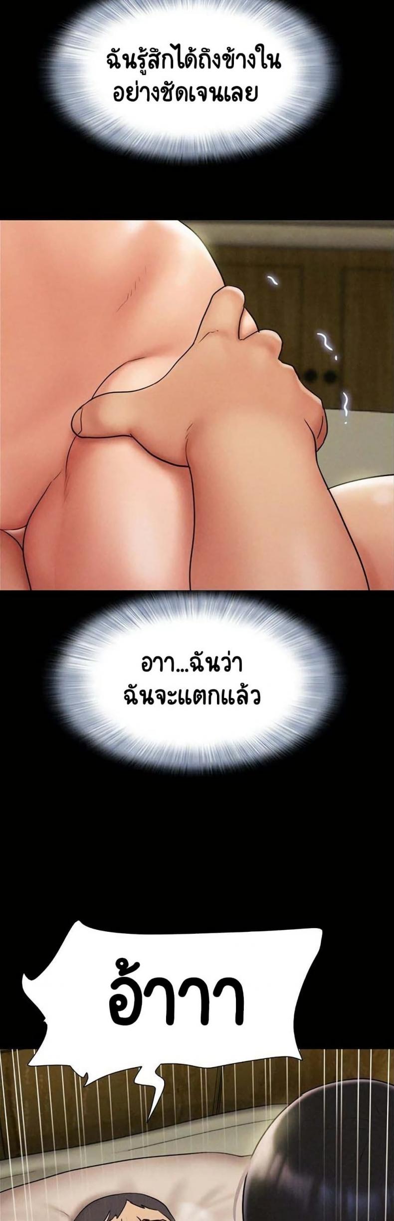 page-20