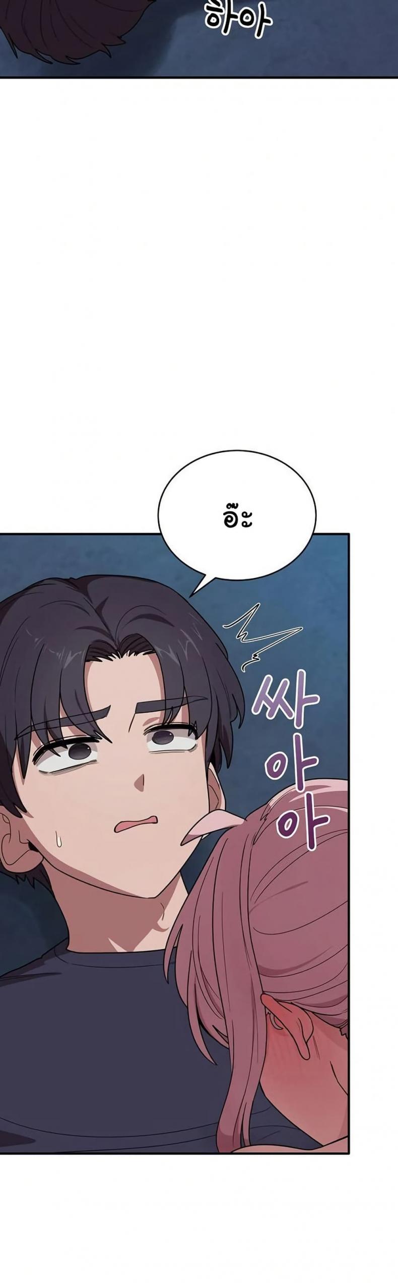 page-46