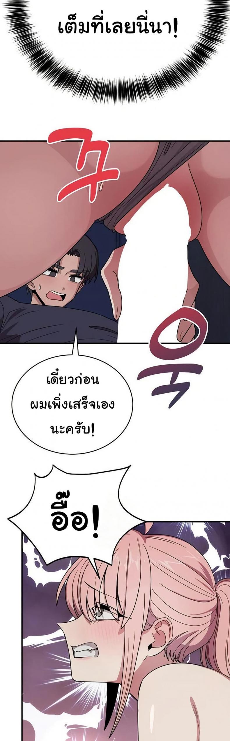 page-26