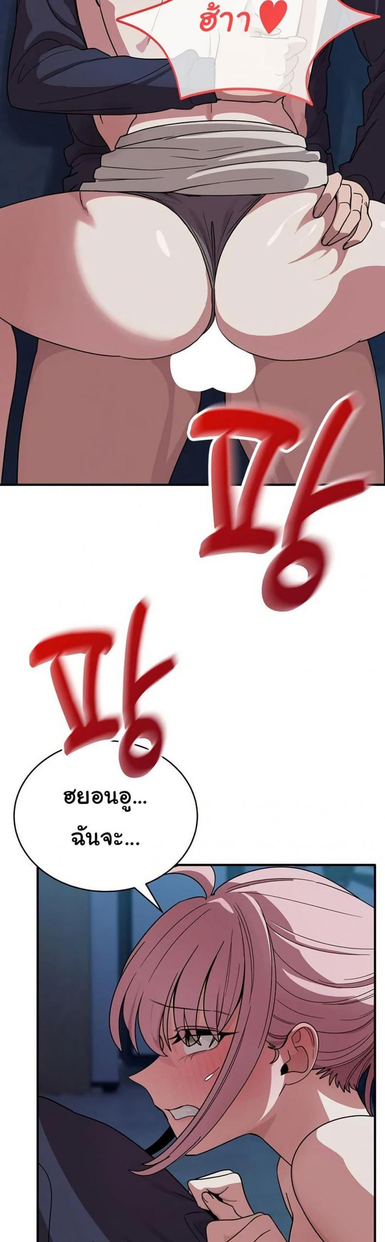 page-42