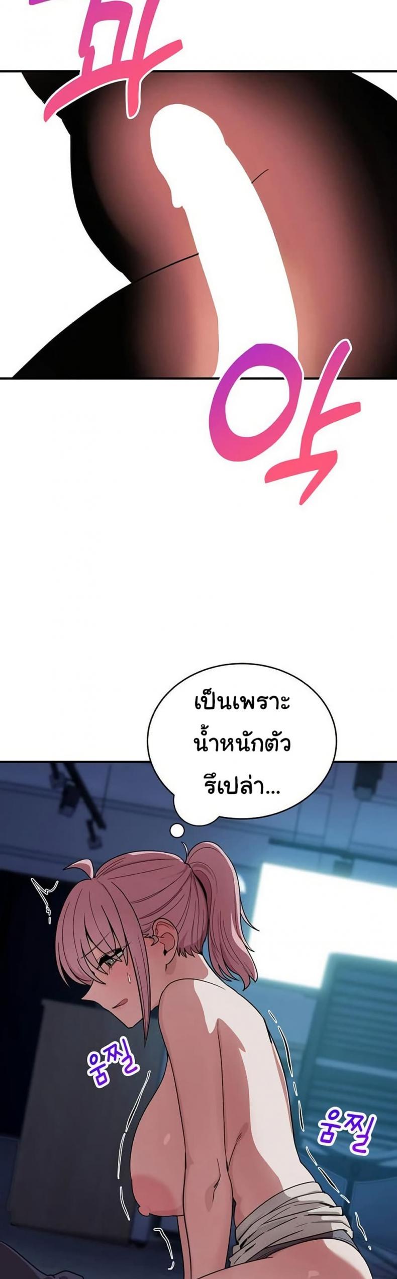 page-29