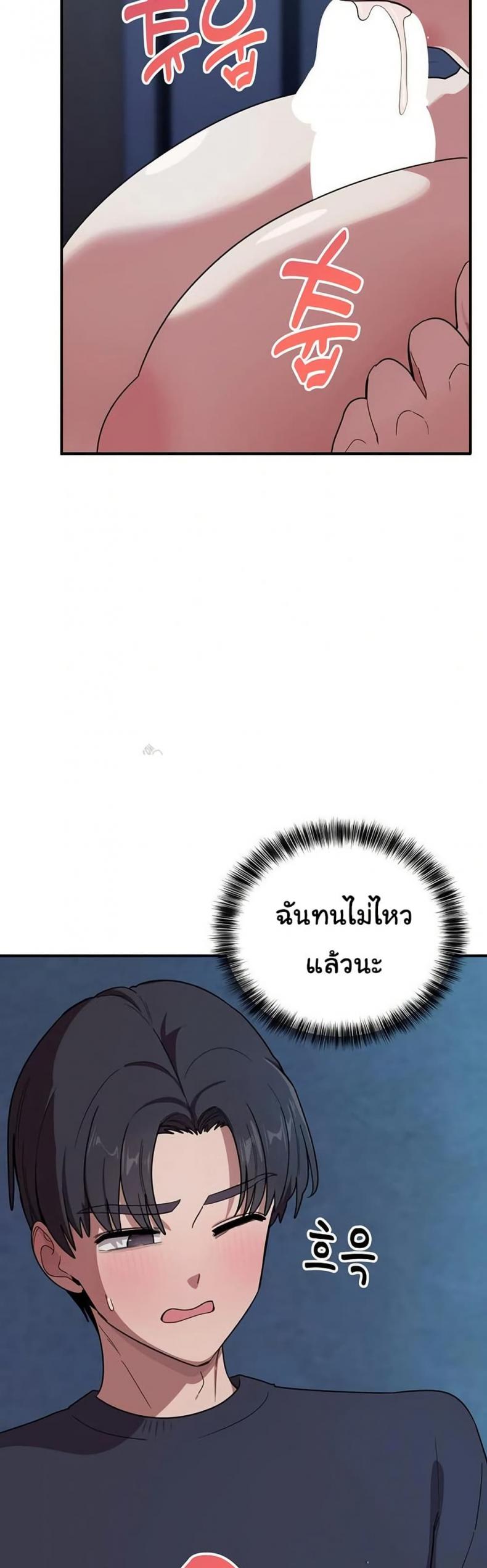 page-18