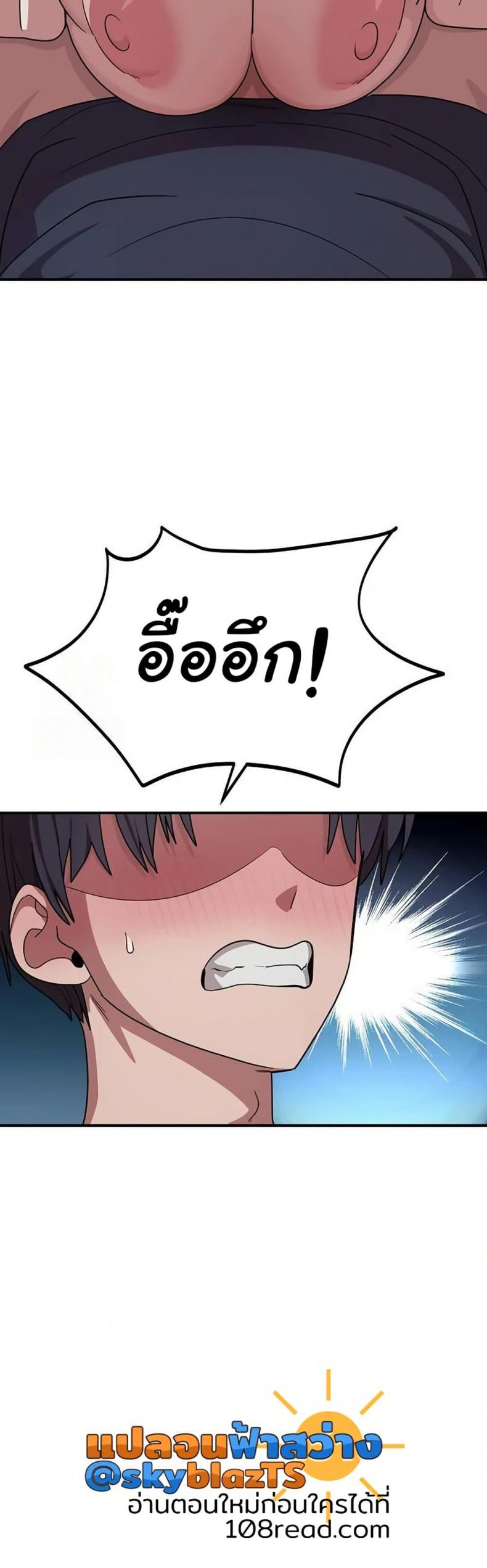 page-20