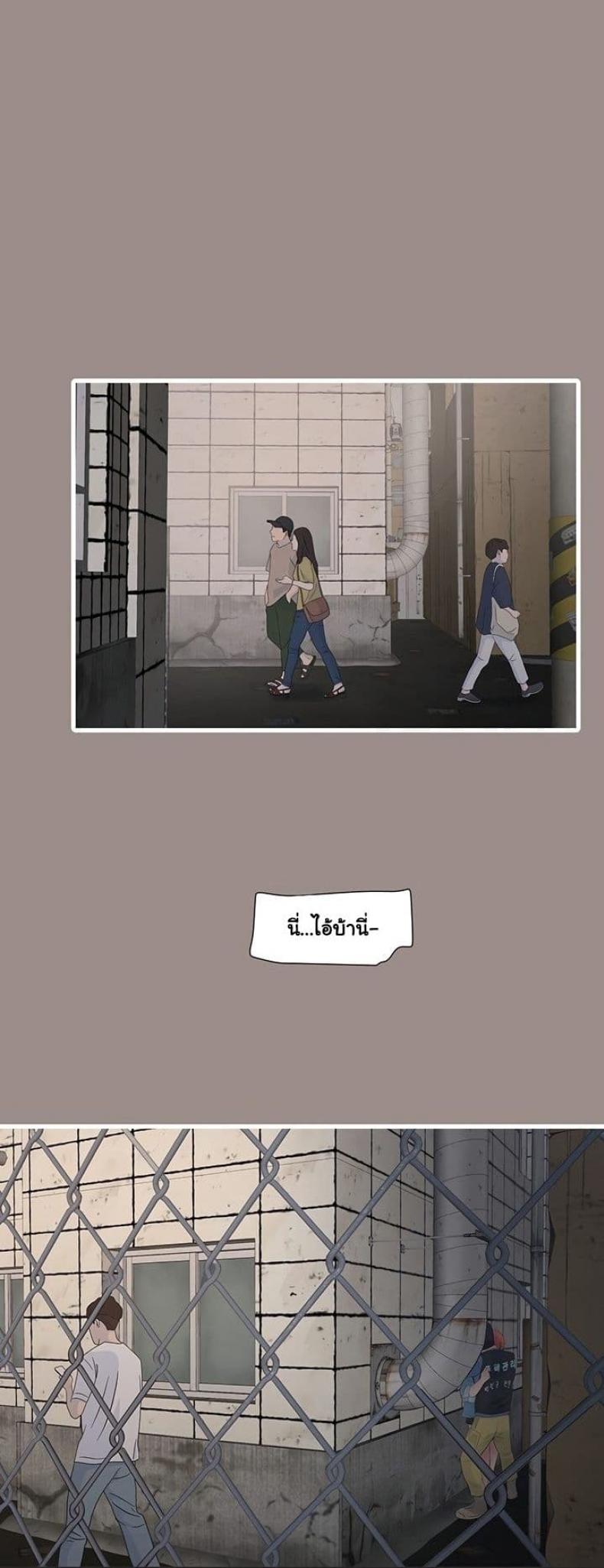 page-39