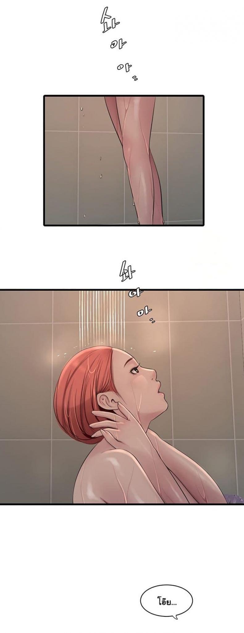 page-31