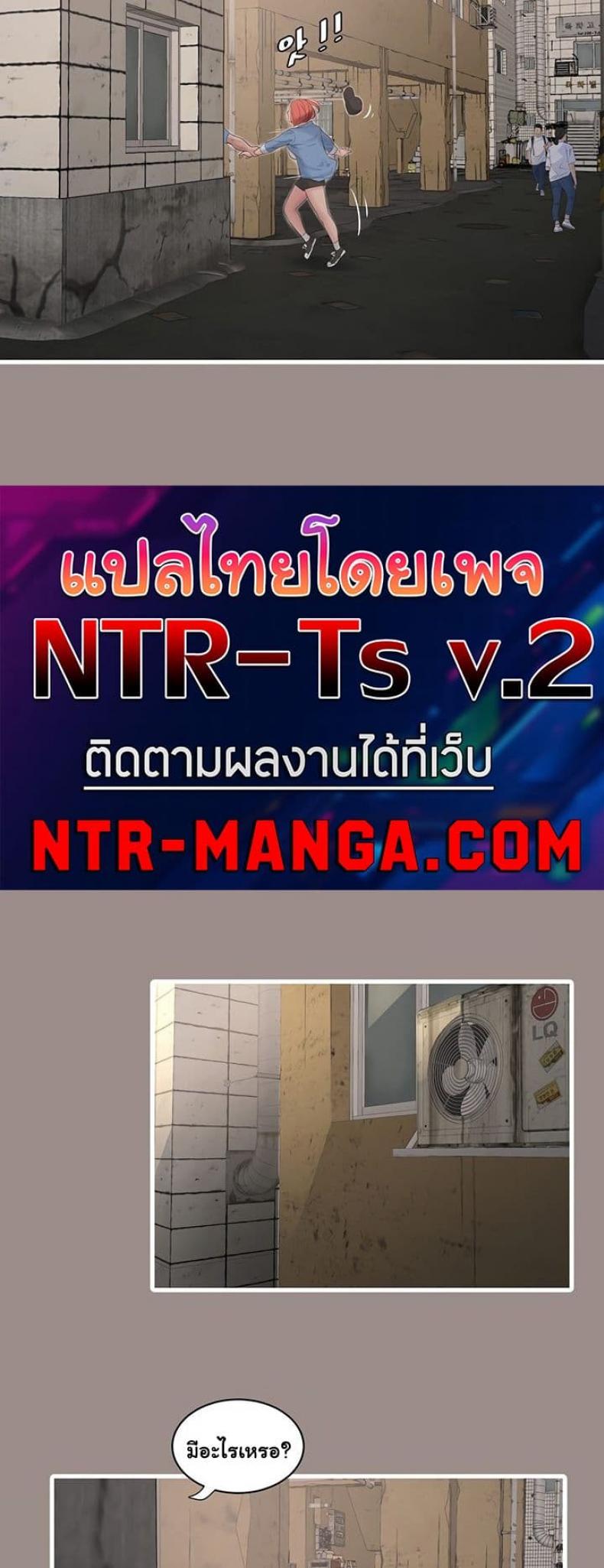 page-35