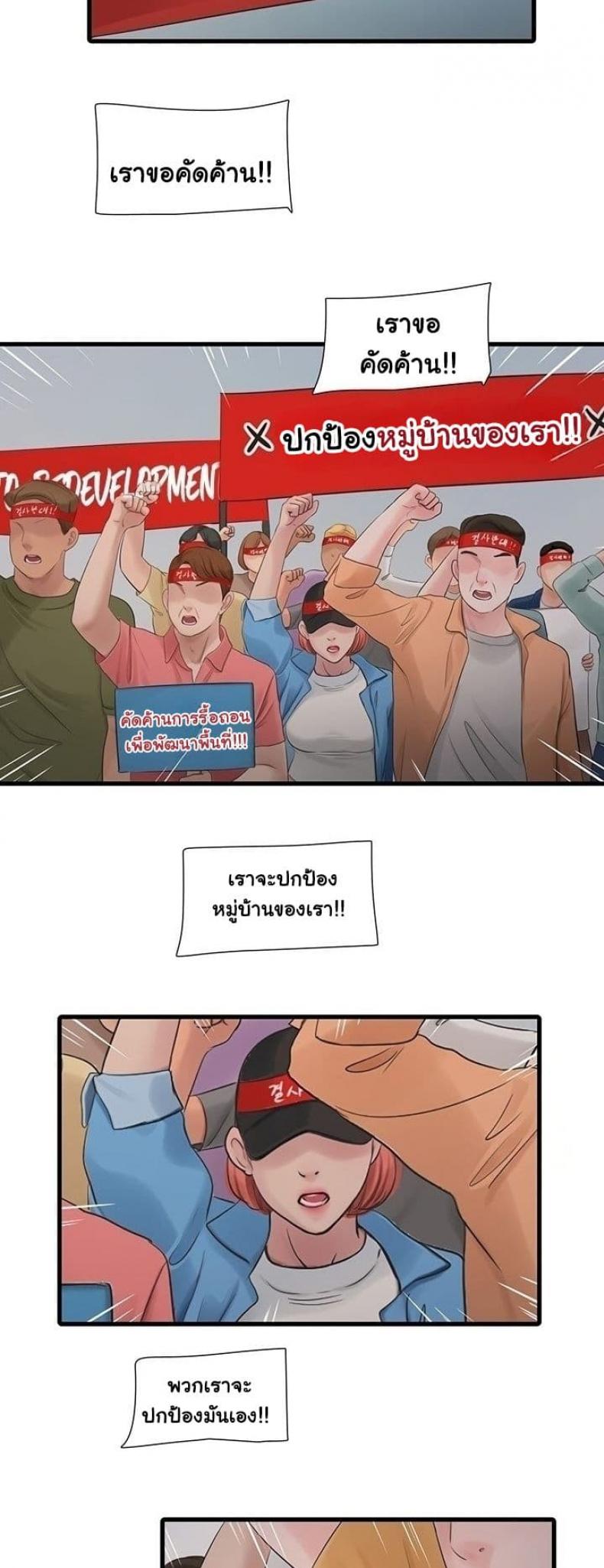 page-22
