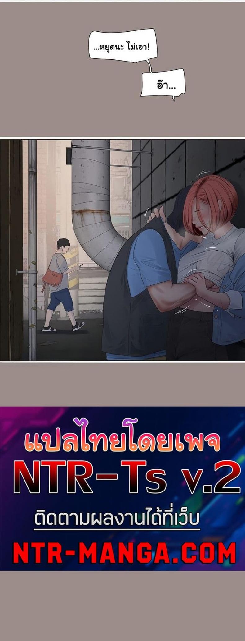 page-40