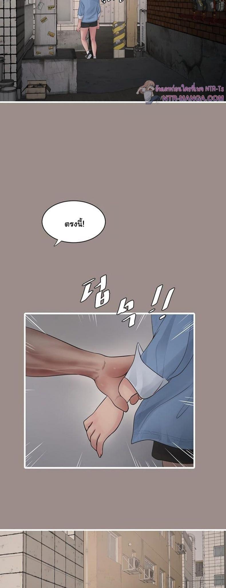 page-34