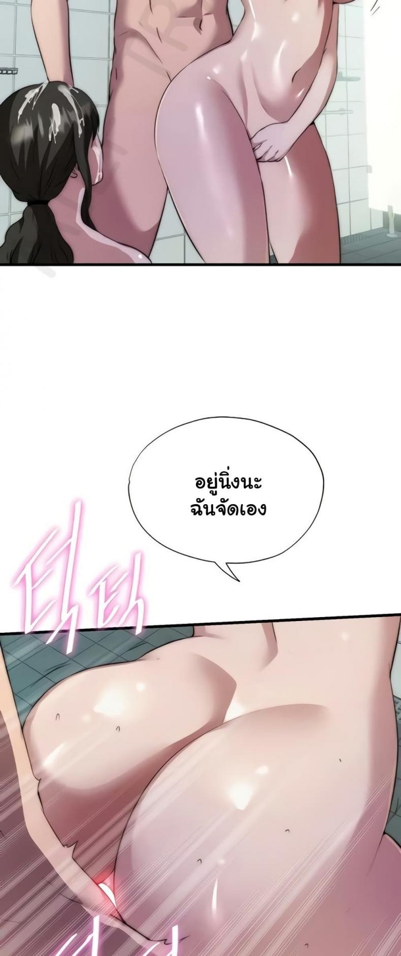 page-35