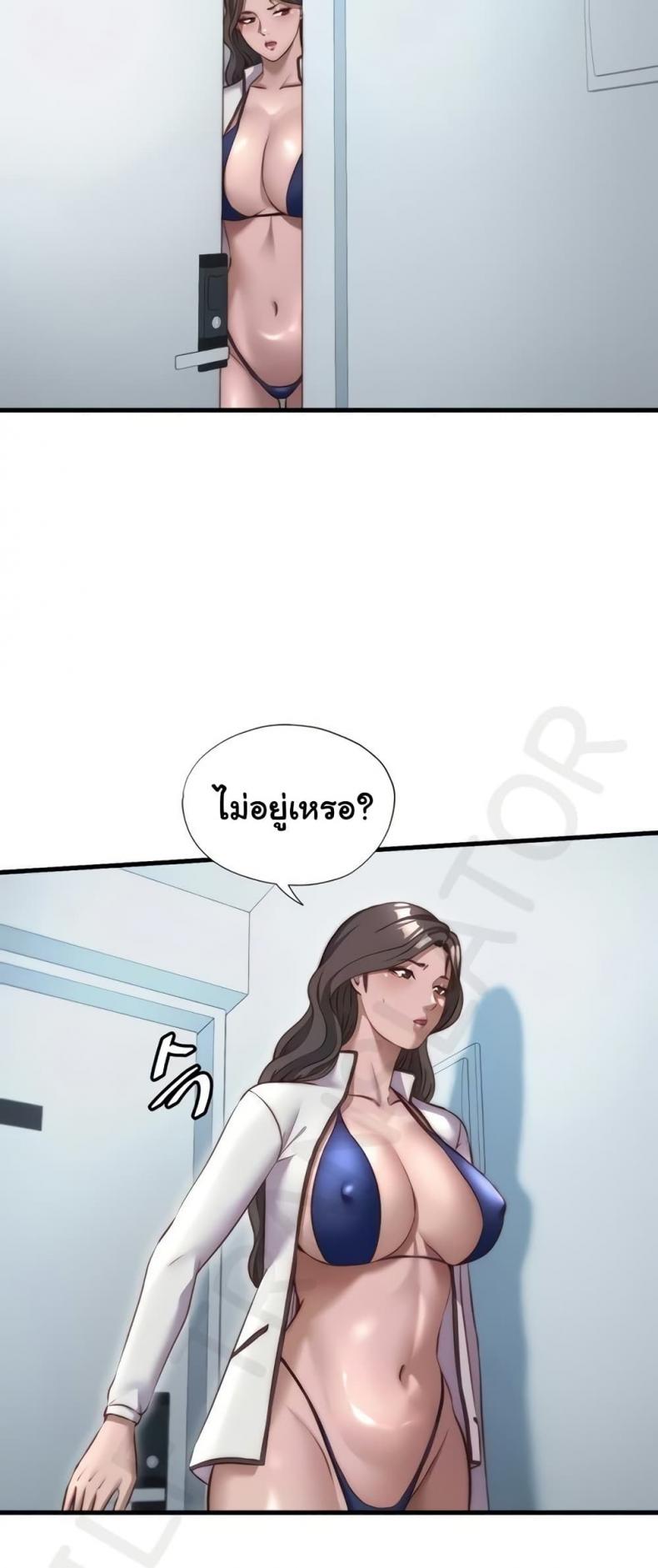 page-22