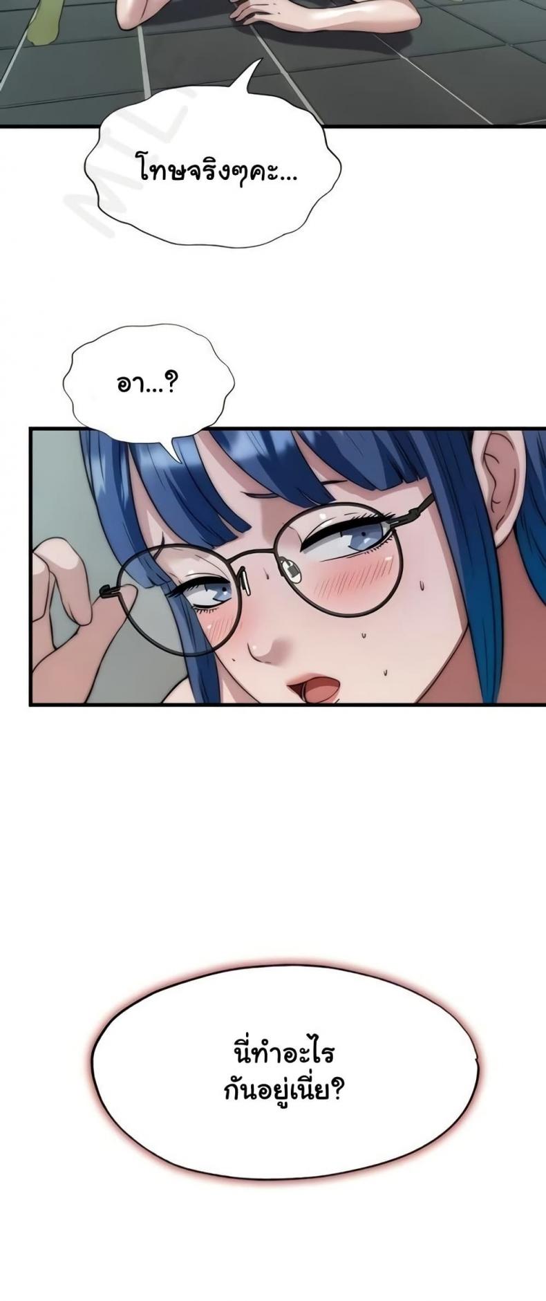 page-44