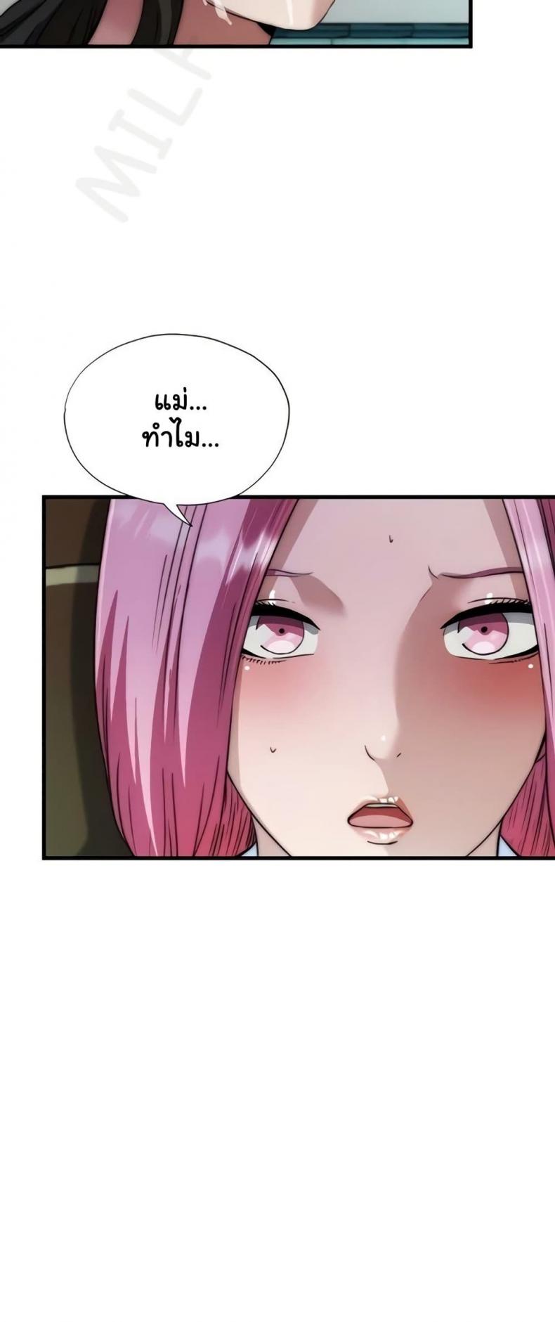 page-48
