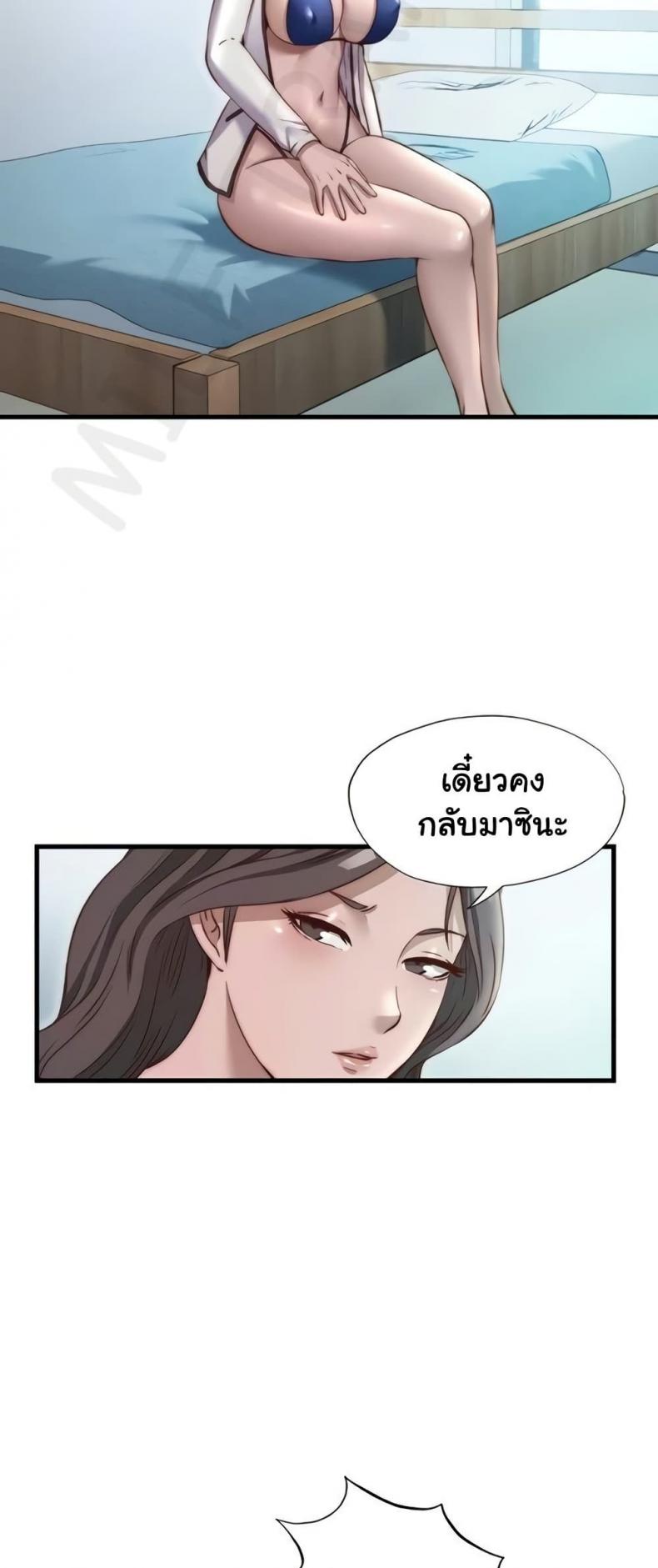 page-25