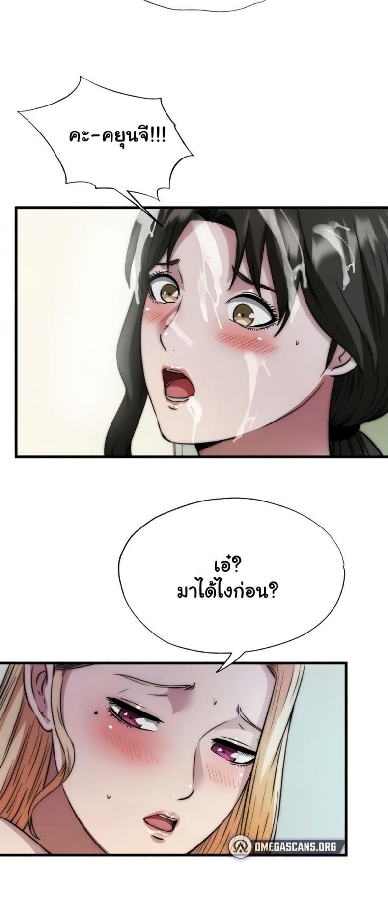 page-42