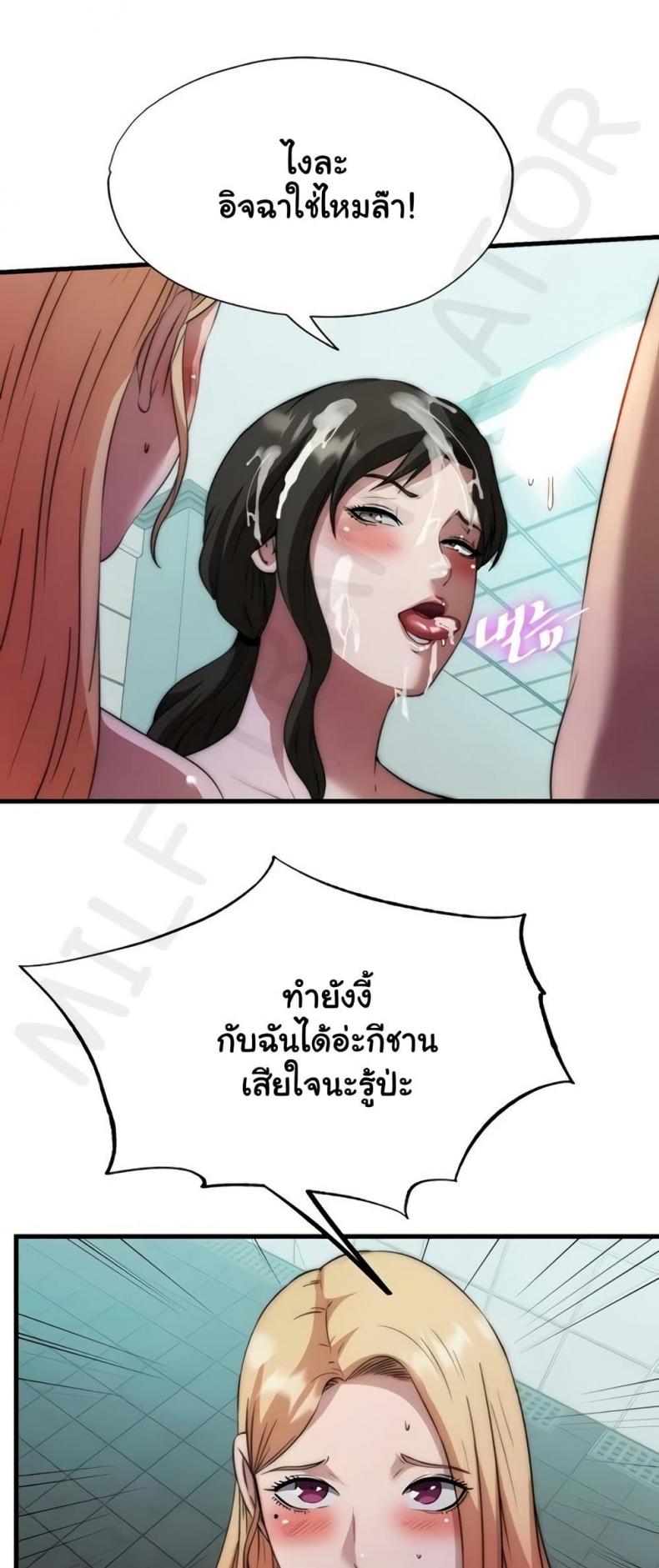 page-27