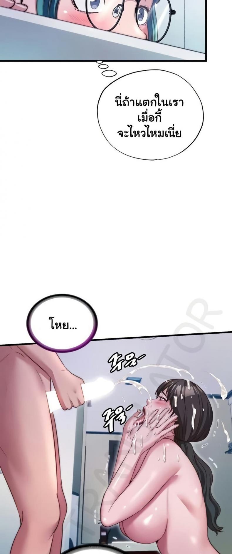 page-18