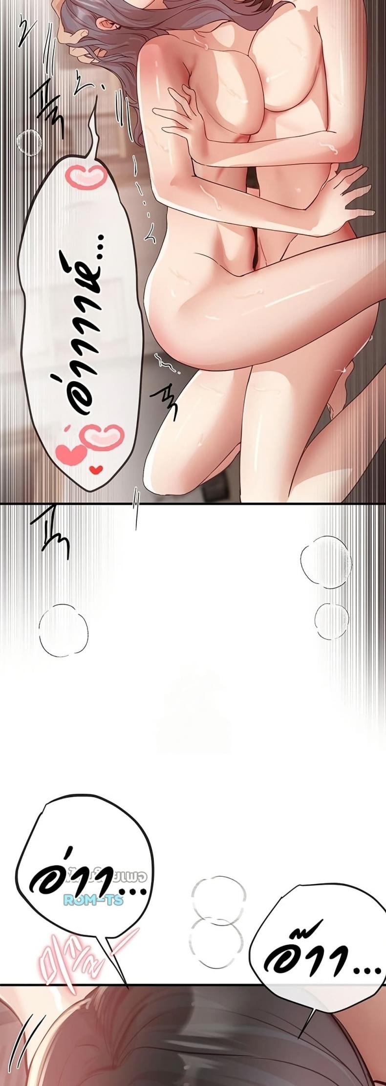 page-31