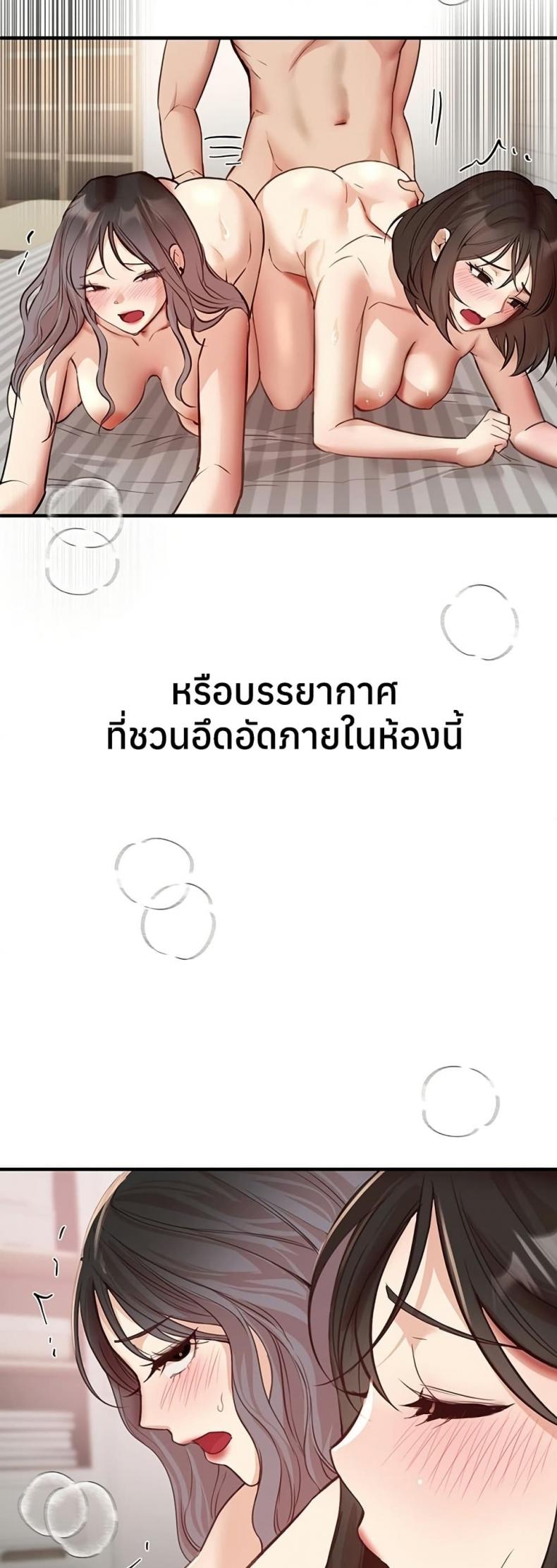 page-22