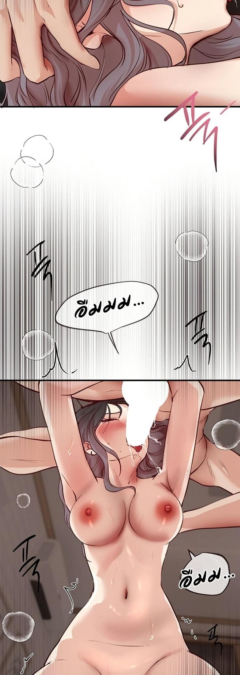 page-28