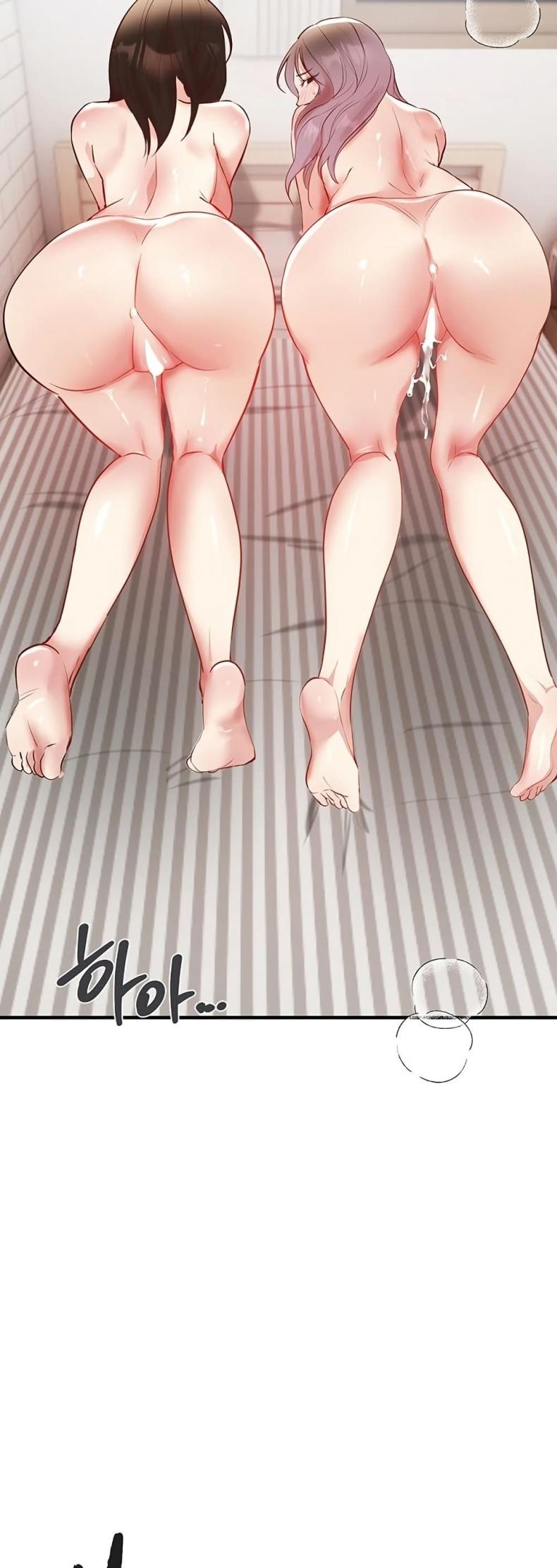 page-17