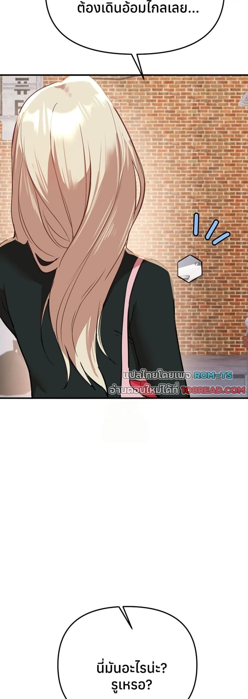 page-46