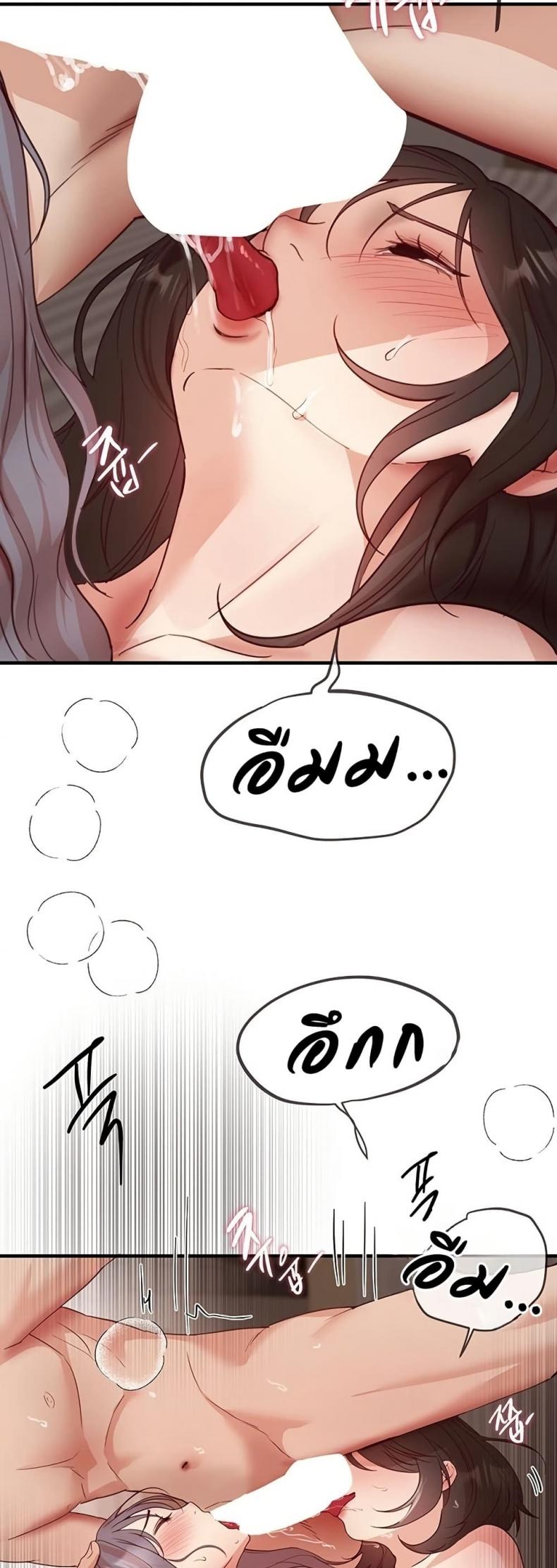page-30