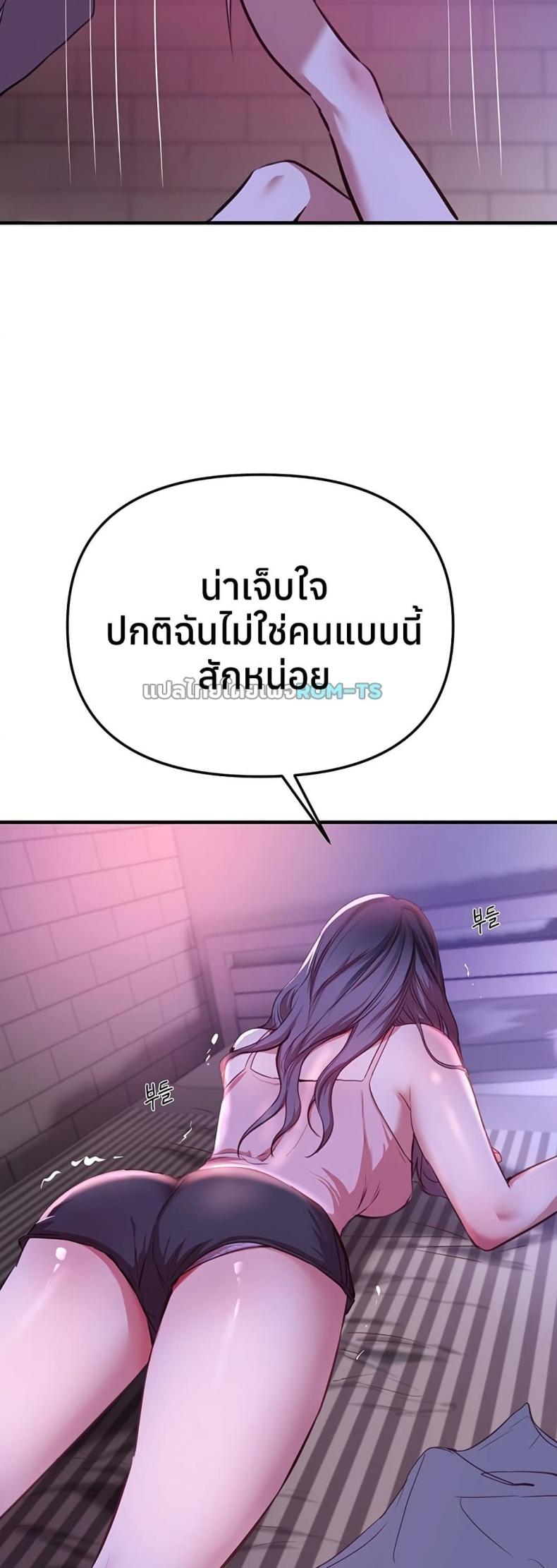 page-41
