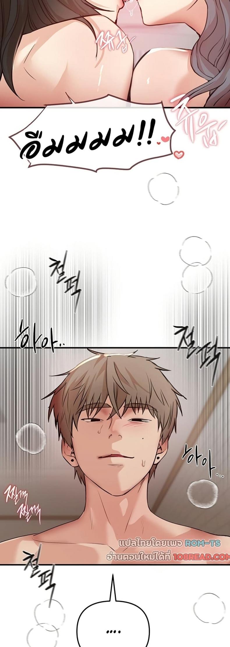 page-25