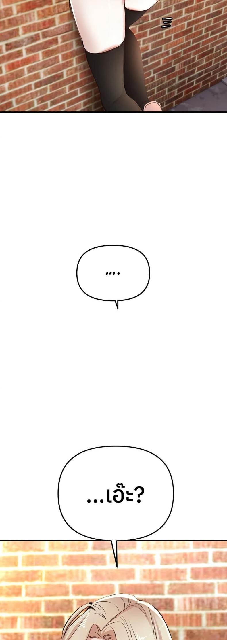page-49