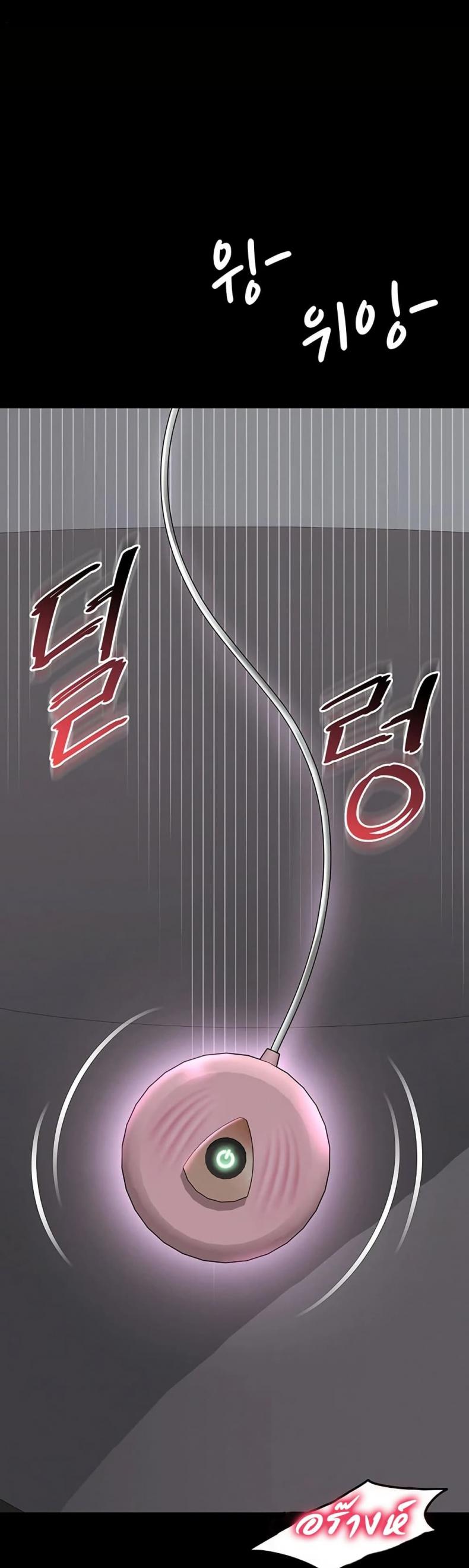 page-40
