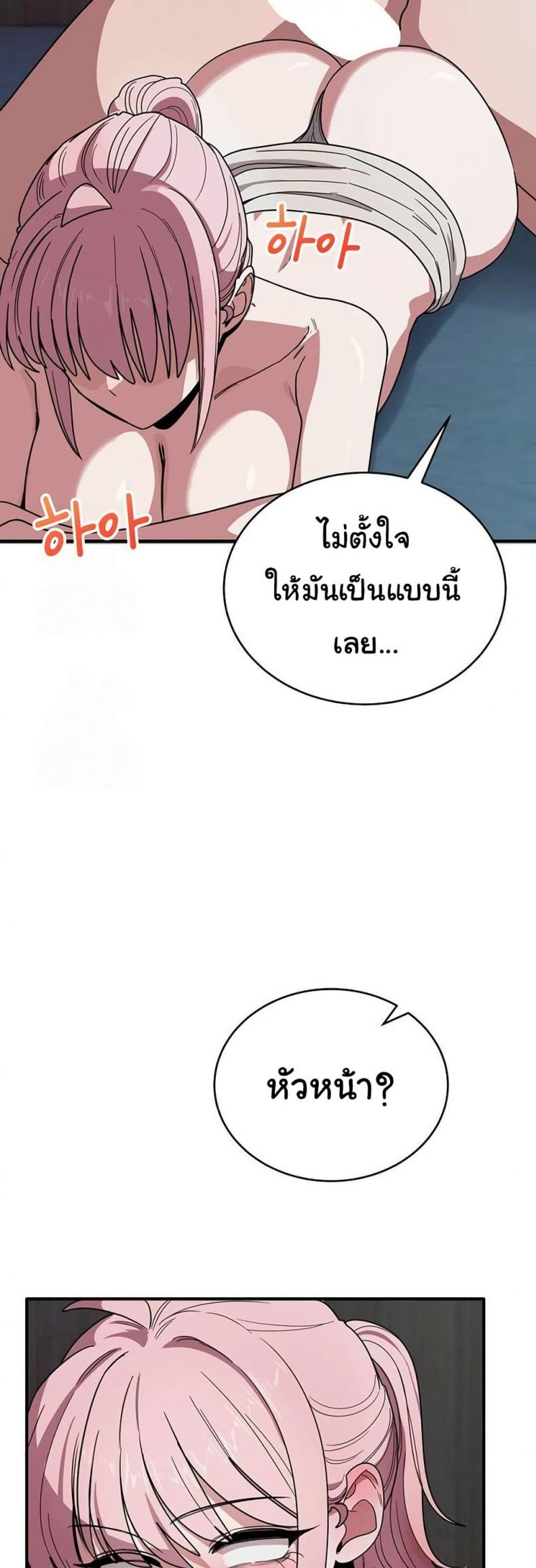 page-31