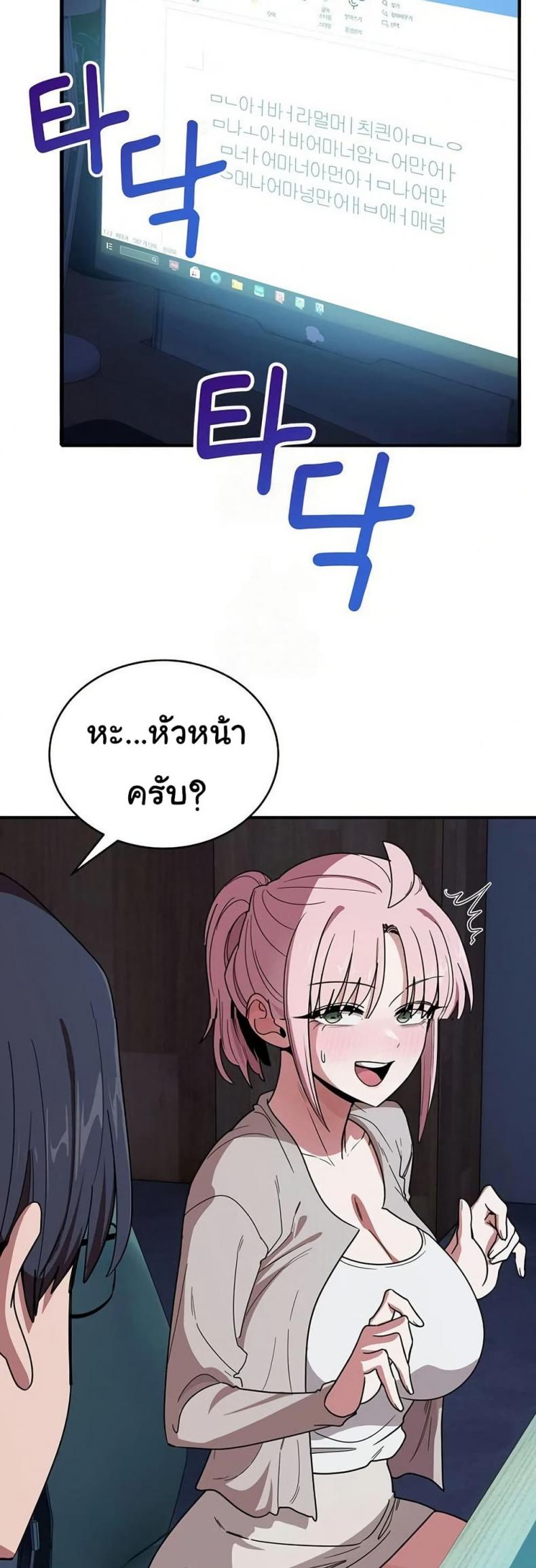page-35