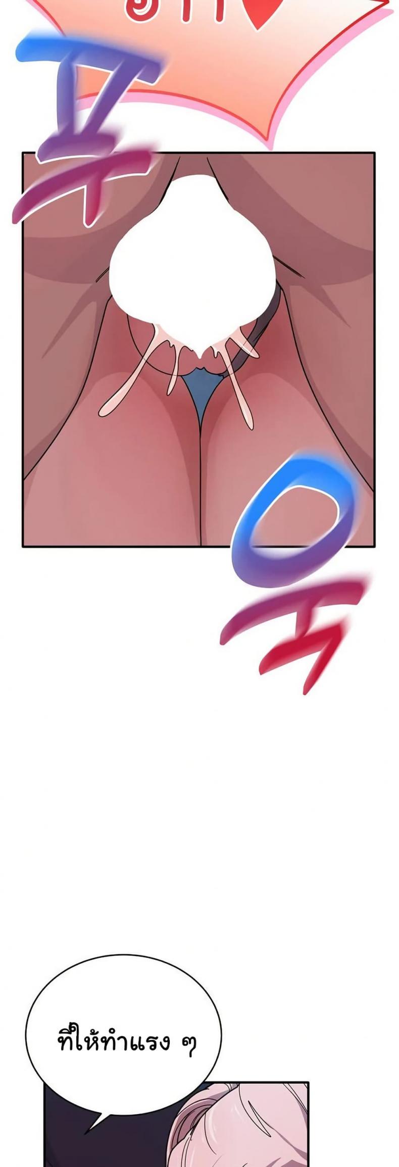 page-17
