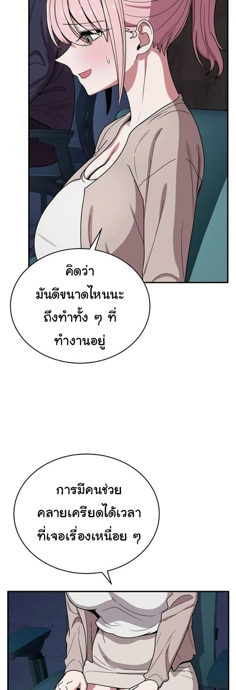 page-41