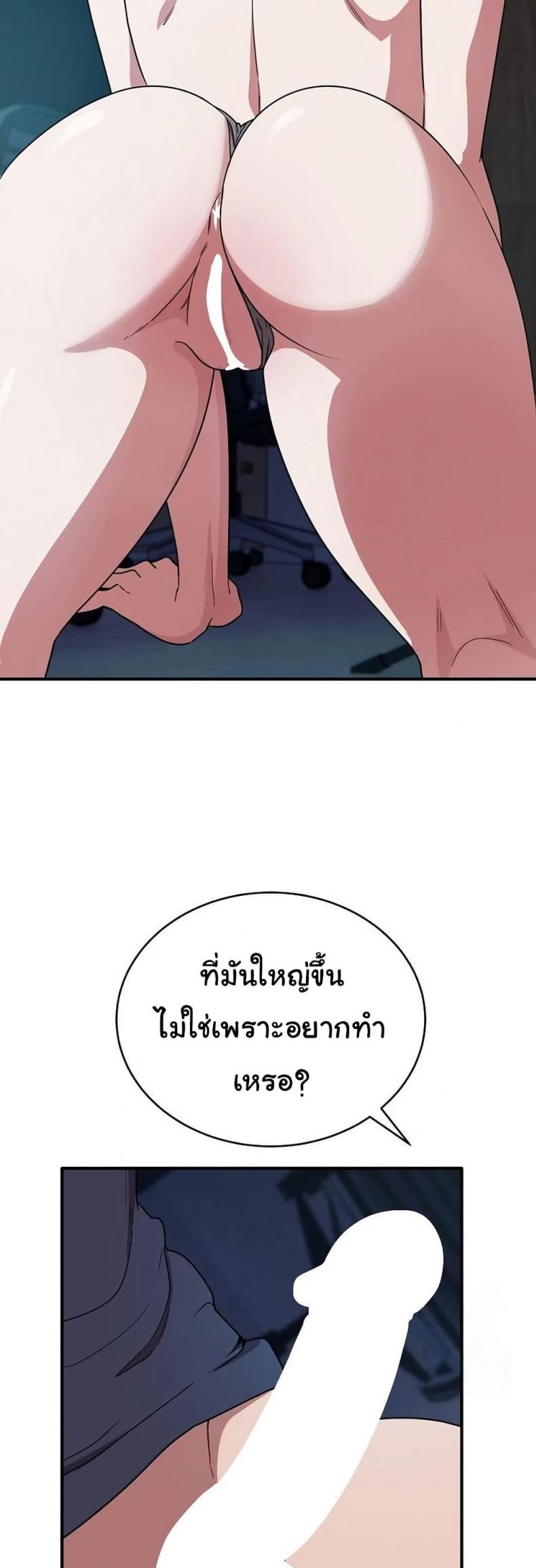 page-11