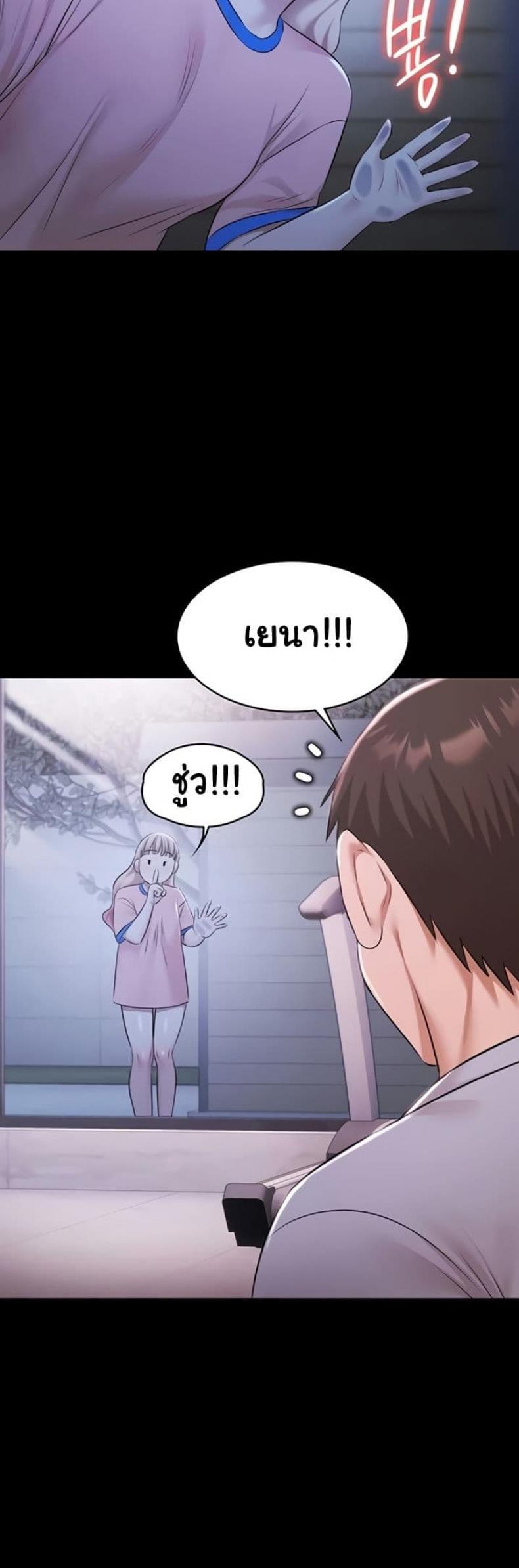 page-36