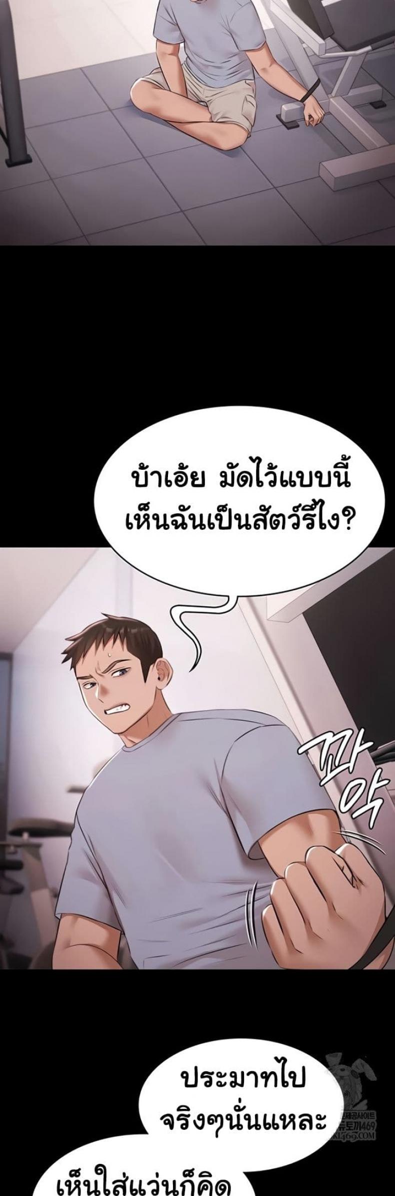 page-33