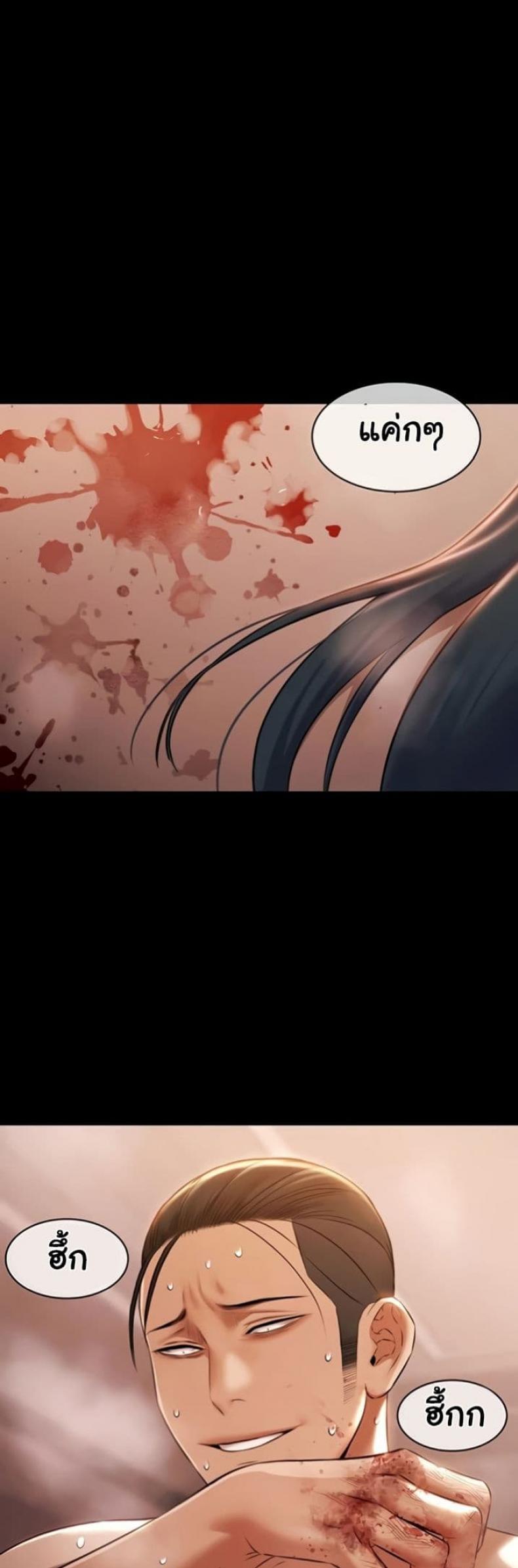 page-47
