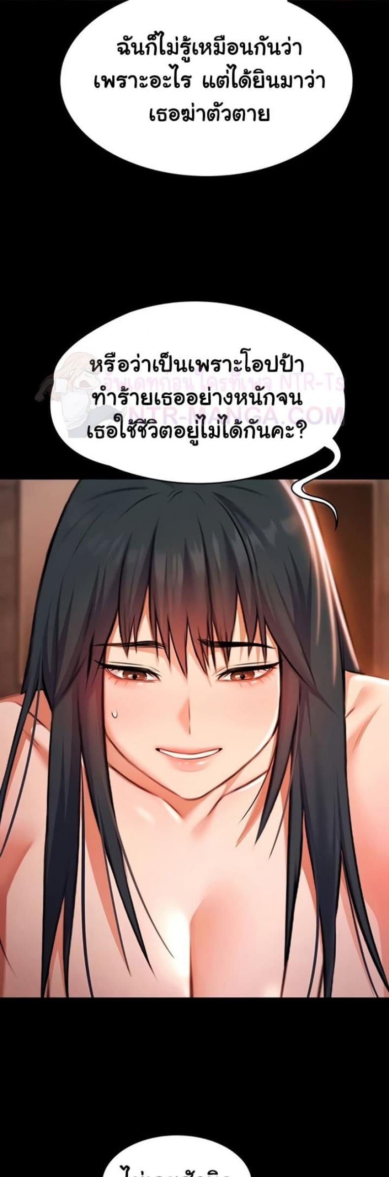 page-16